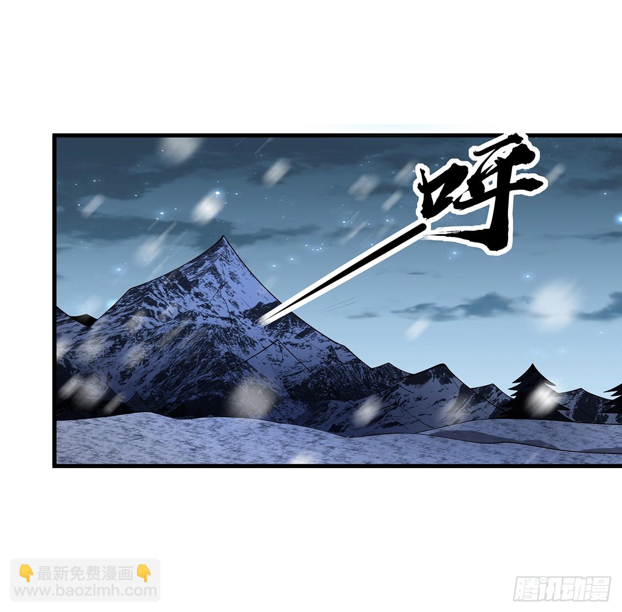 167话 热身结束了61