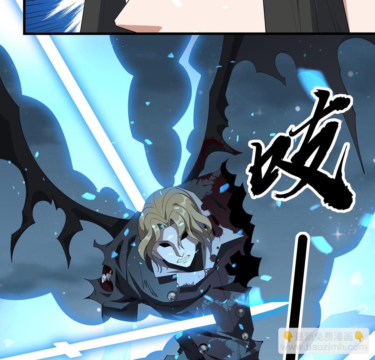 167话 热身结束了66