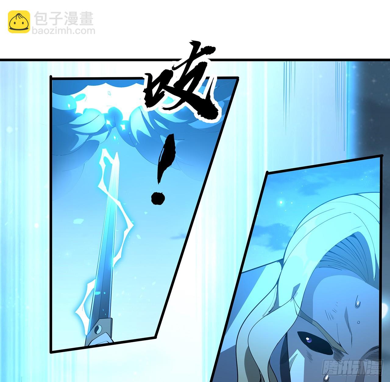 167话 热身结束了69