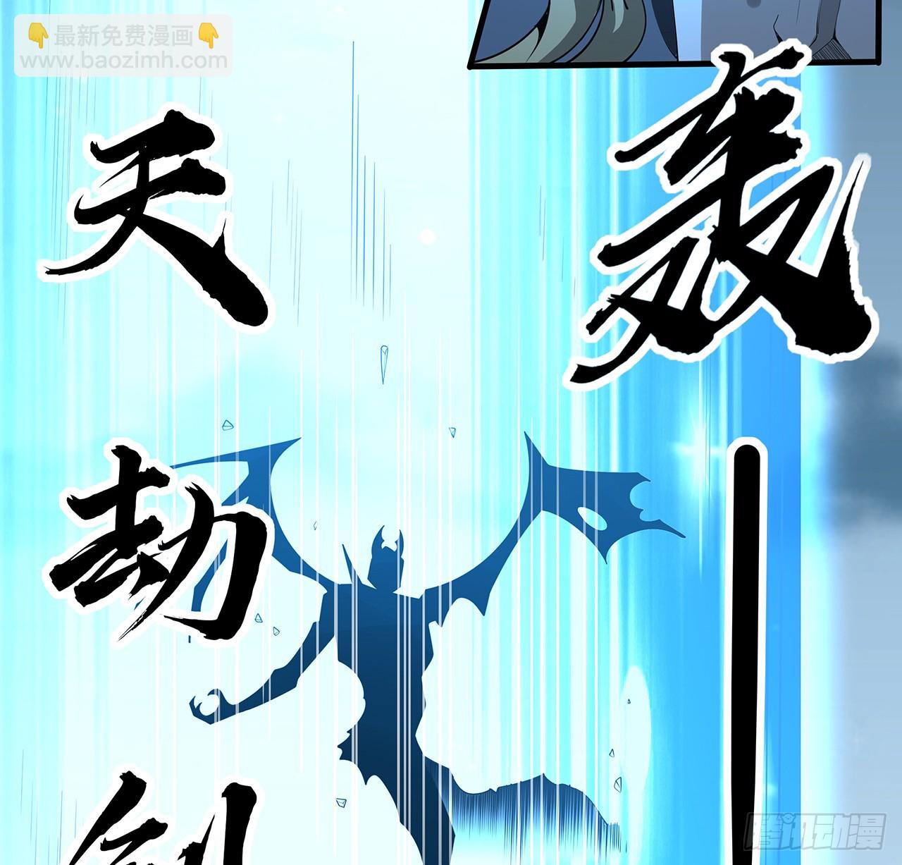167话 热身结束了70