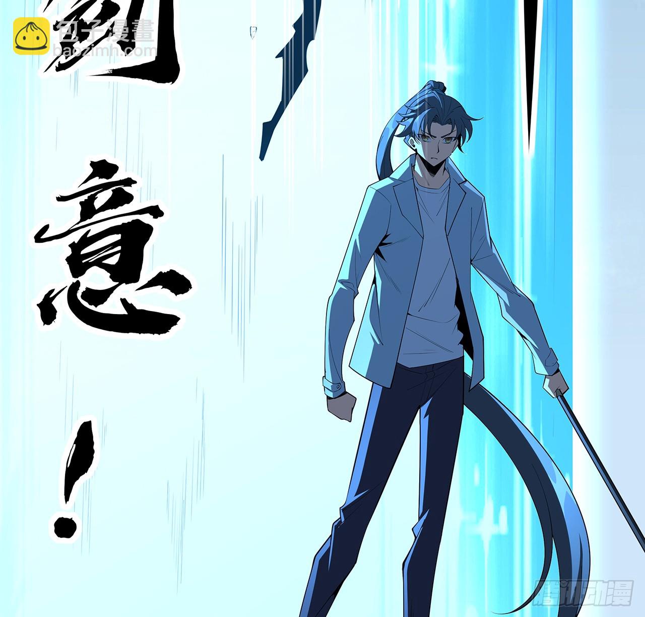 167话 热身结束了71