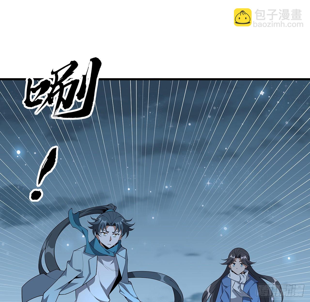 167话 热身结束了9