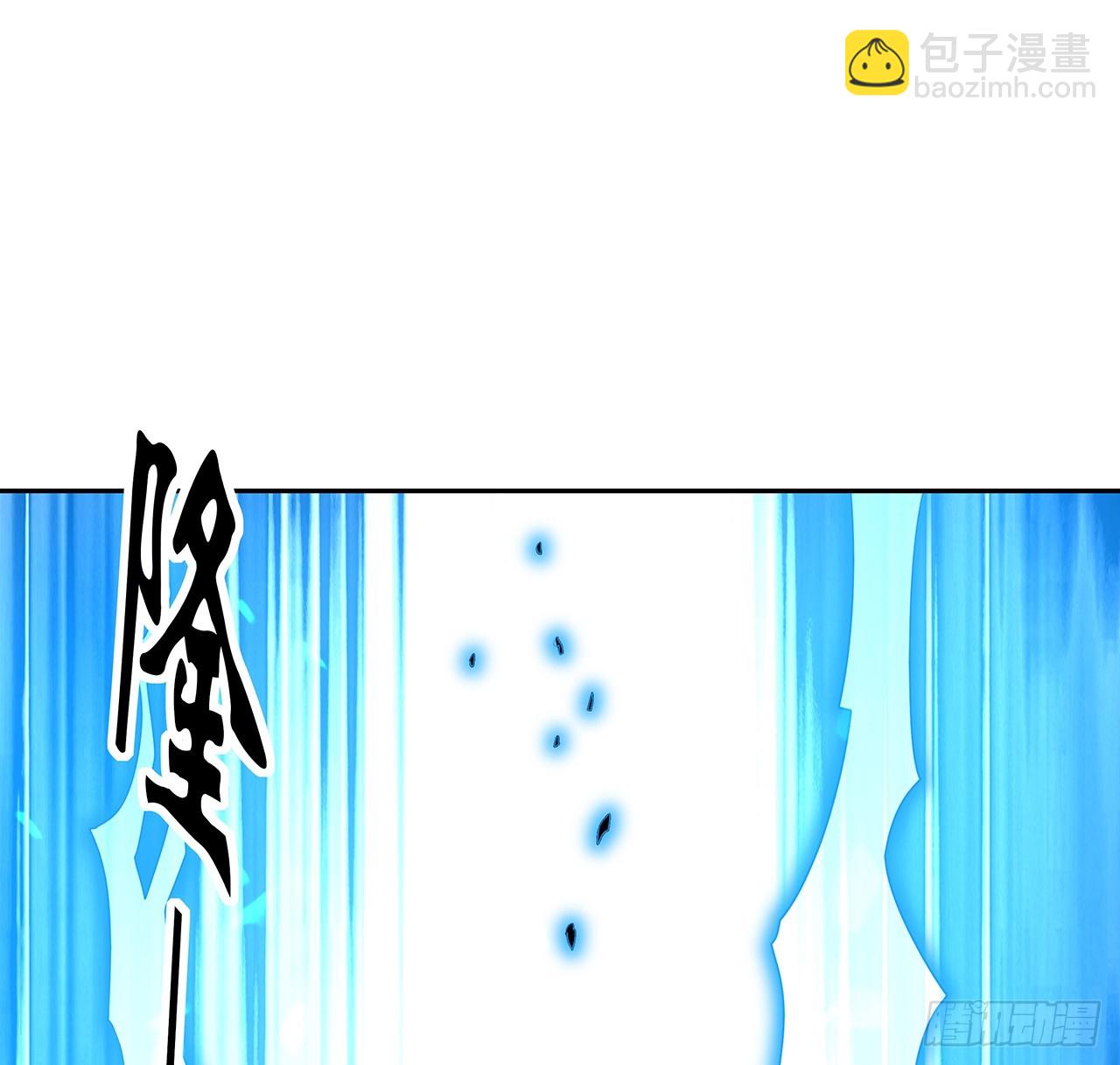 168话 师姐你怎么看？1