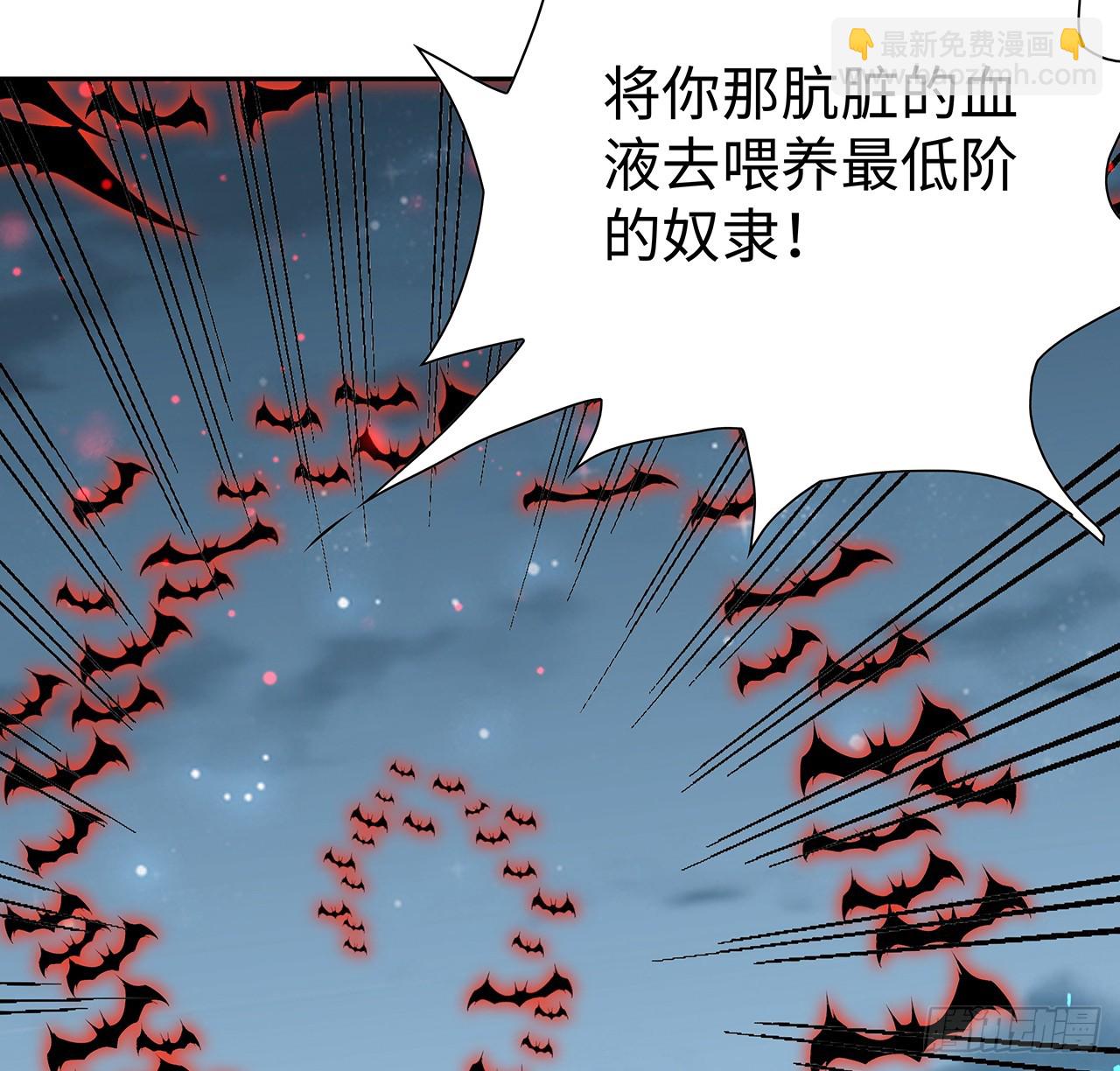 168话 师姐你怎么看？10