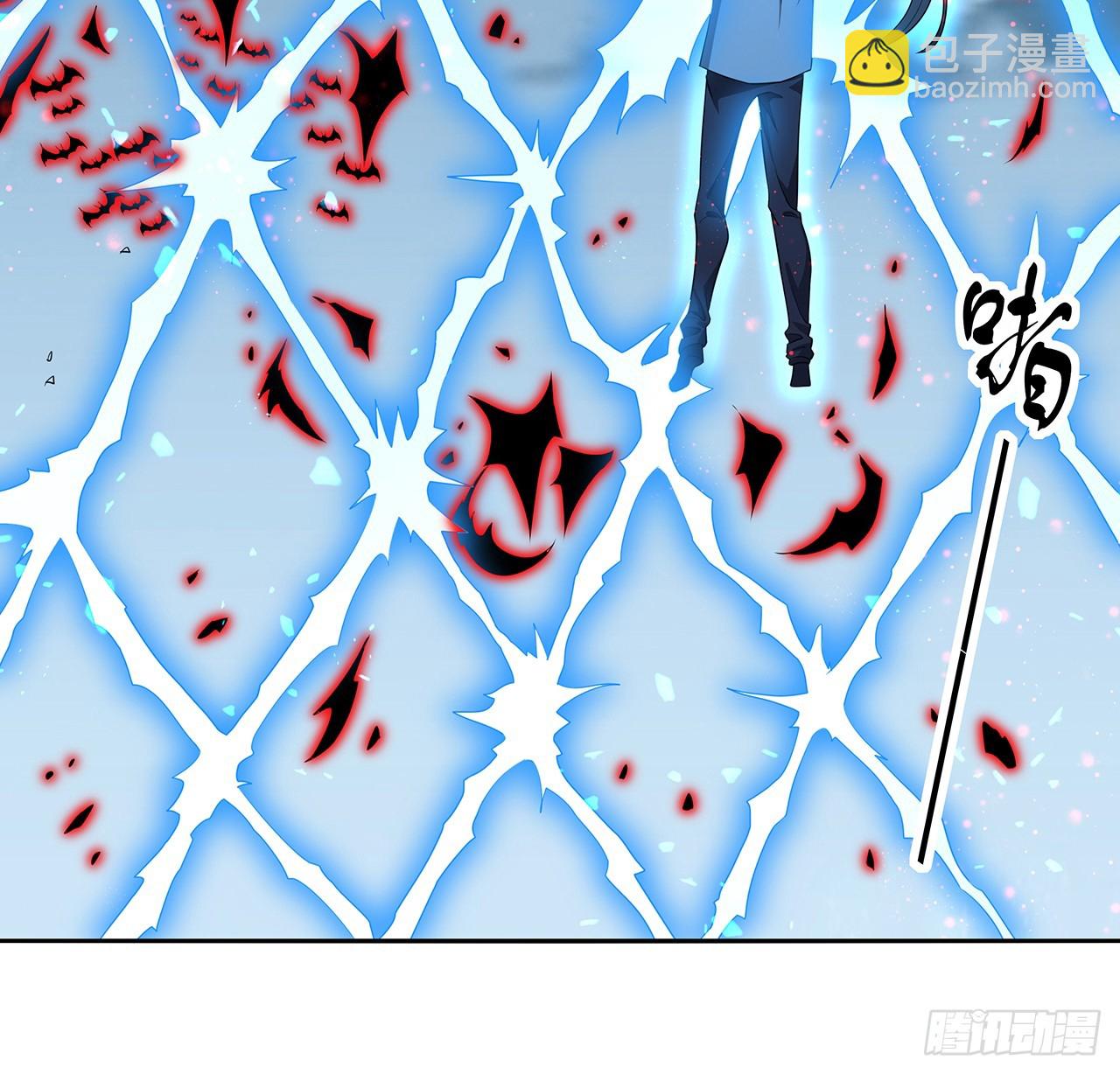 168话 师姐你怎么看？16
