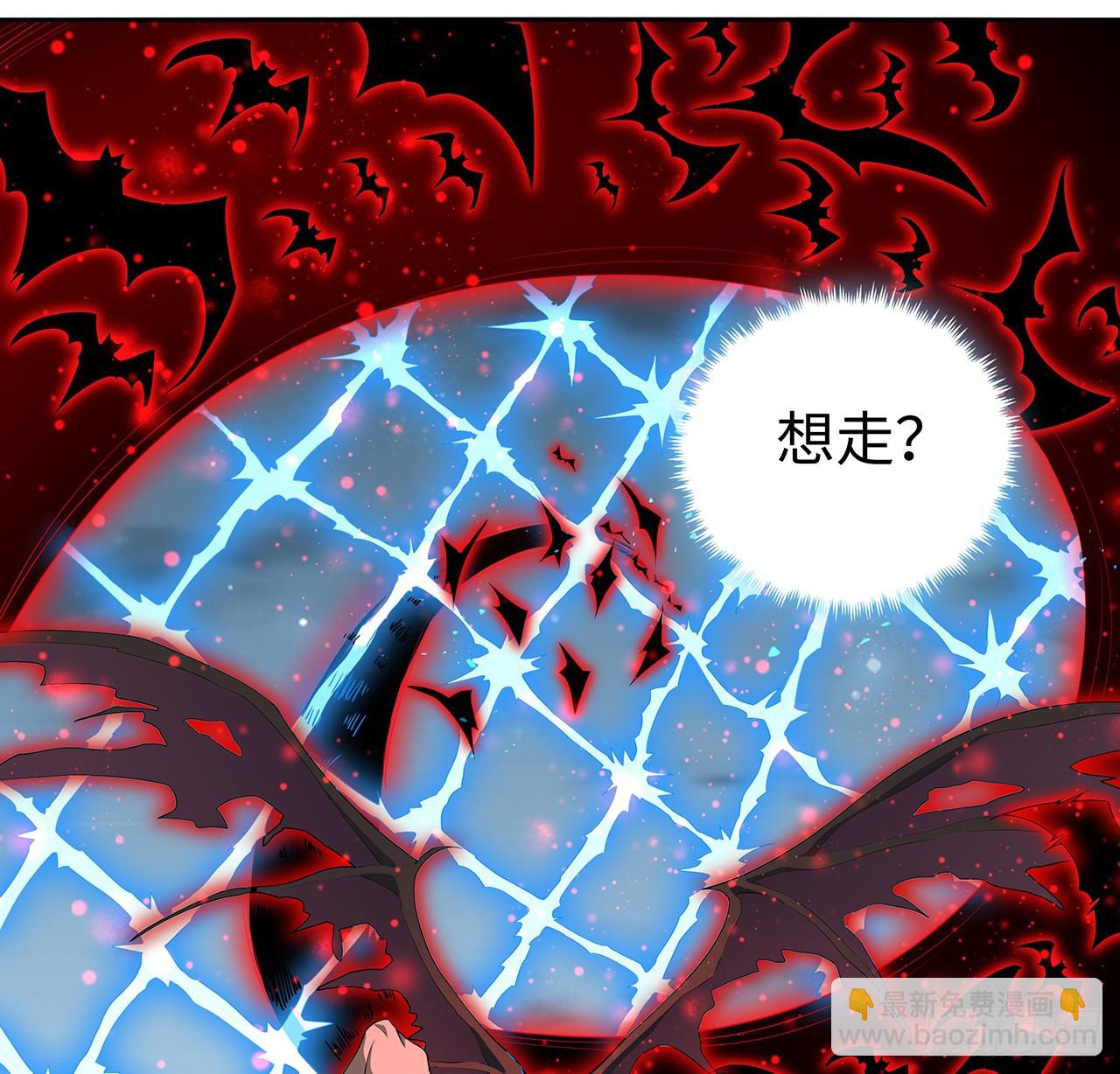 168话 师姐你怎么看？18