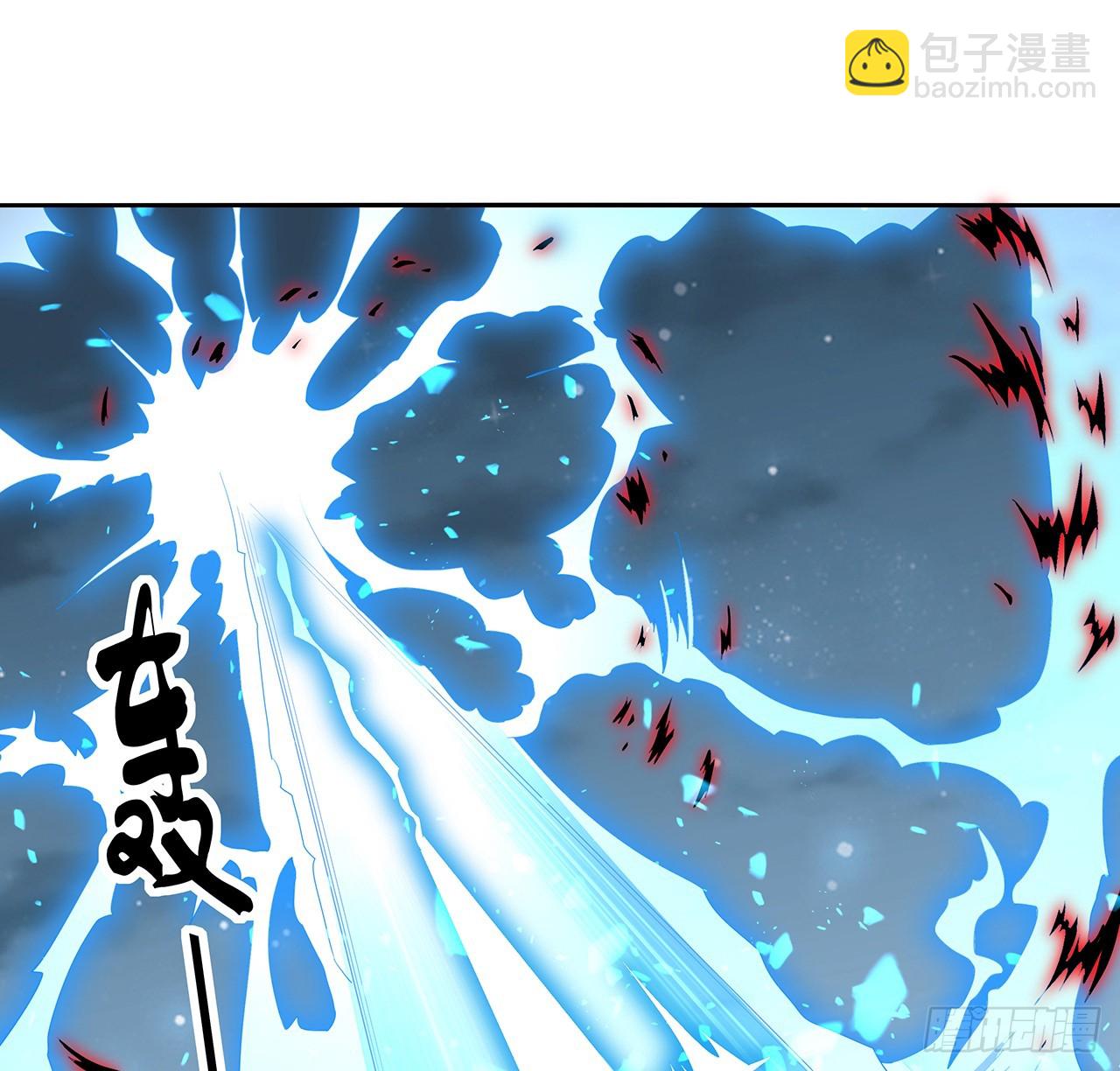 168话 师姐你怎么看？21