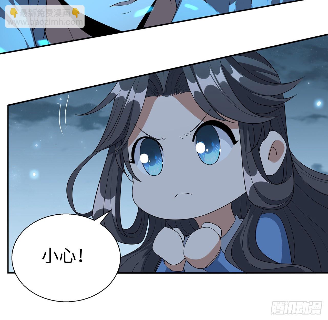 168话 师姐你怎么看？24