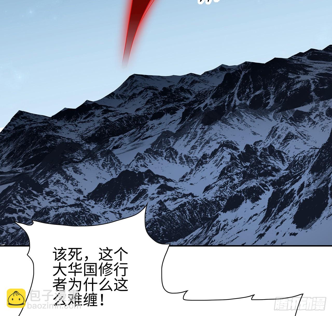 168话 师姐你怎么看？32