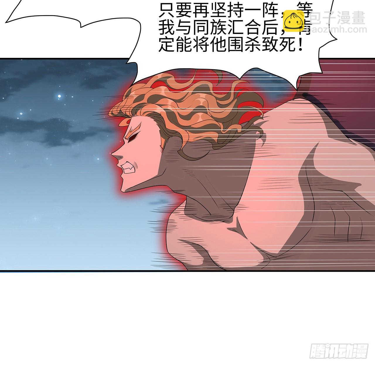 168话 师姐你怎么看？33
