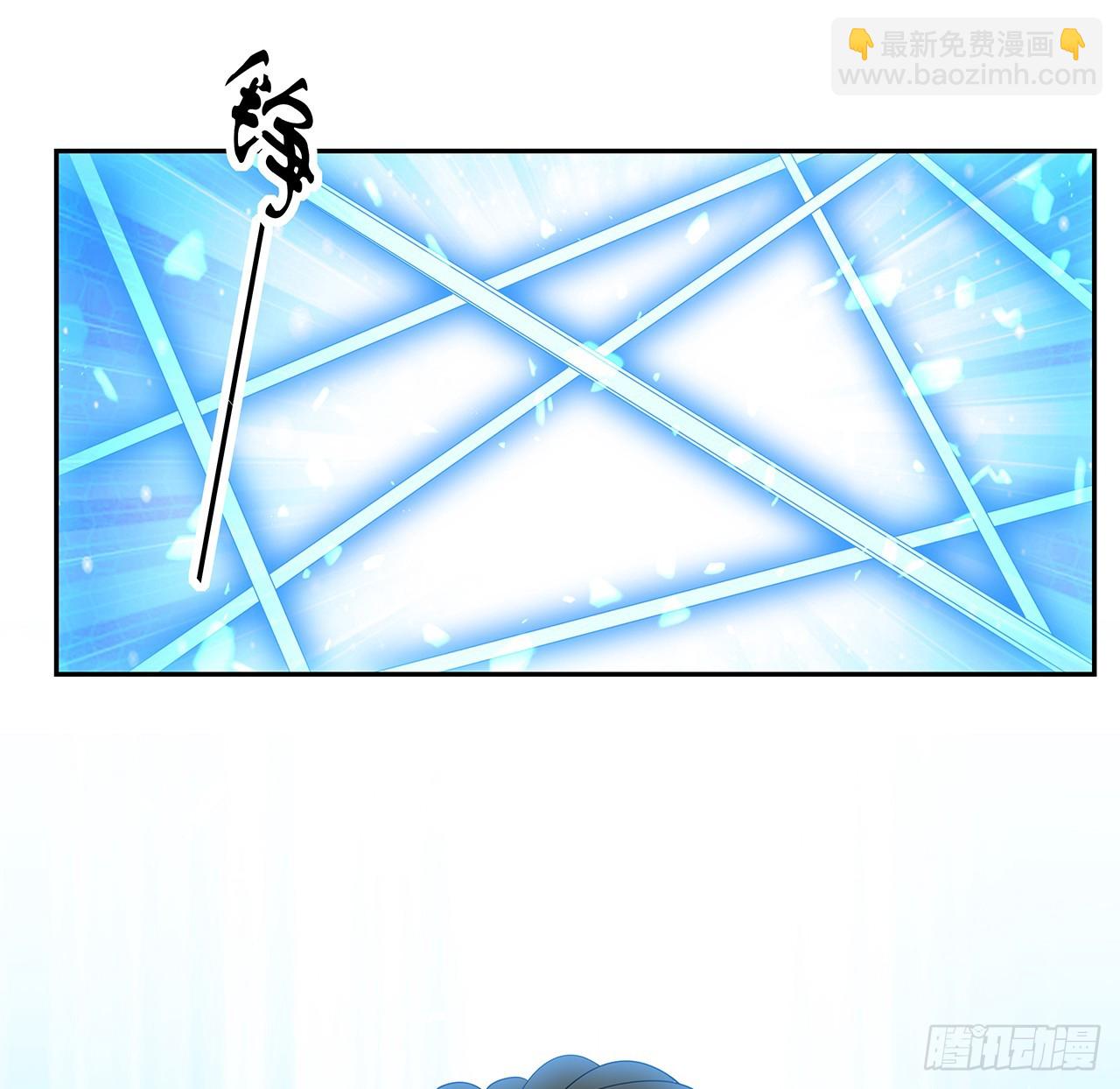 168话 师姐你怎么看？36