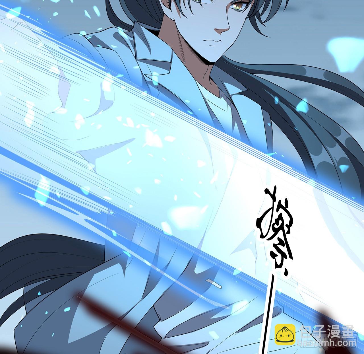 168话 师姐你怎么看？41