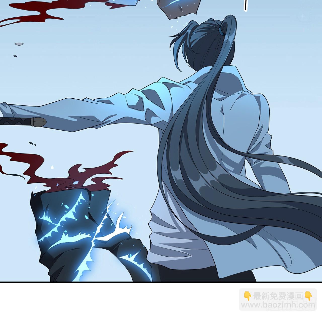 168话 师姐你怎么看？44
