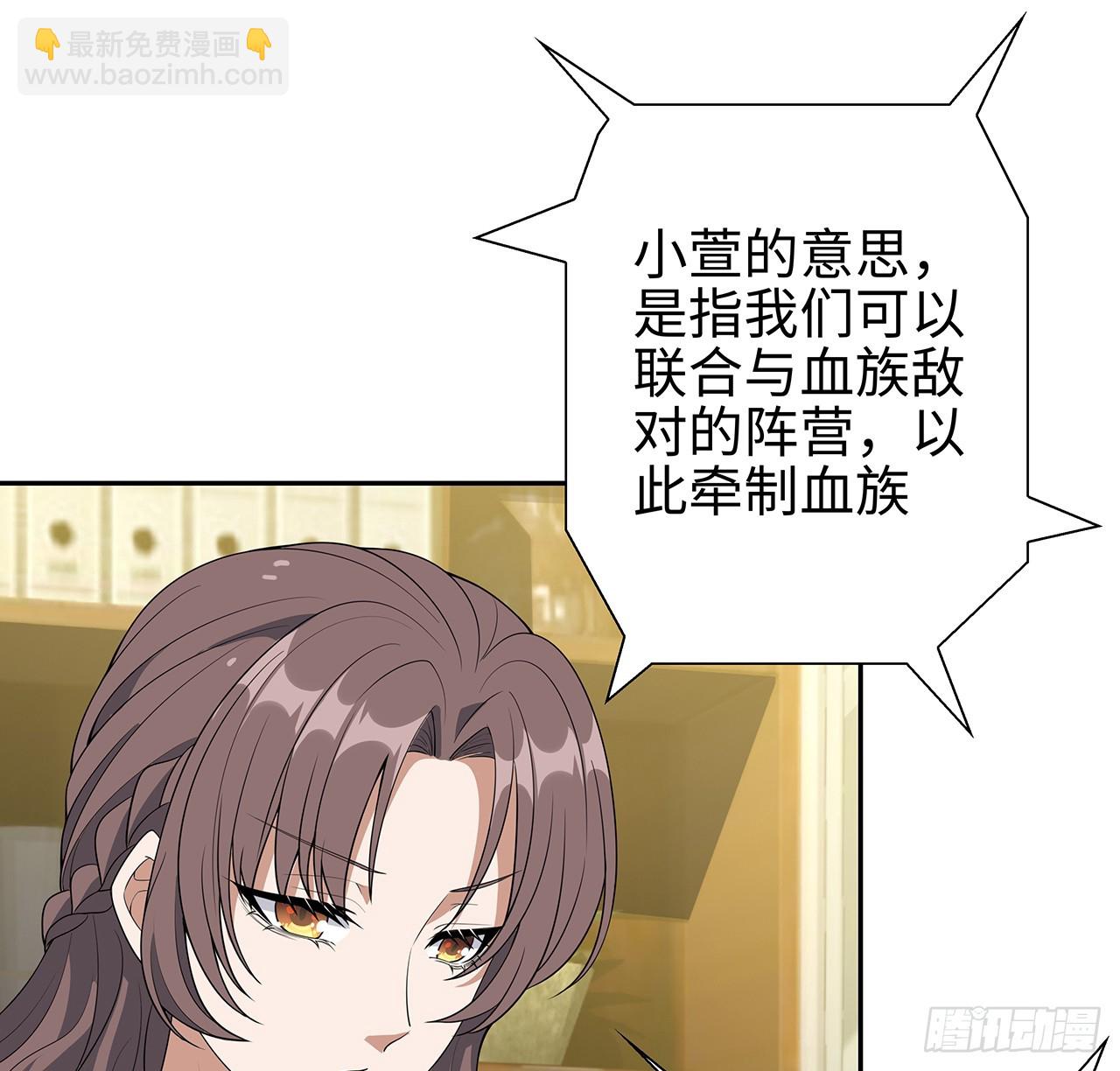 168话 师姐你怎么看？67