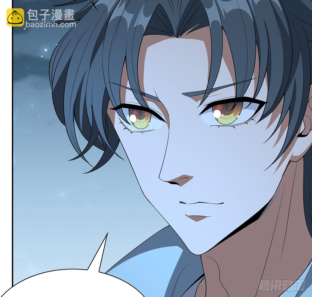 168话 师姐你怎么看？69