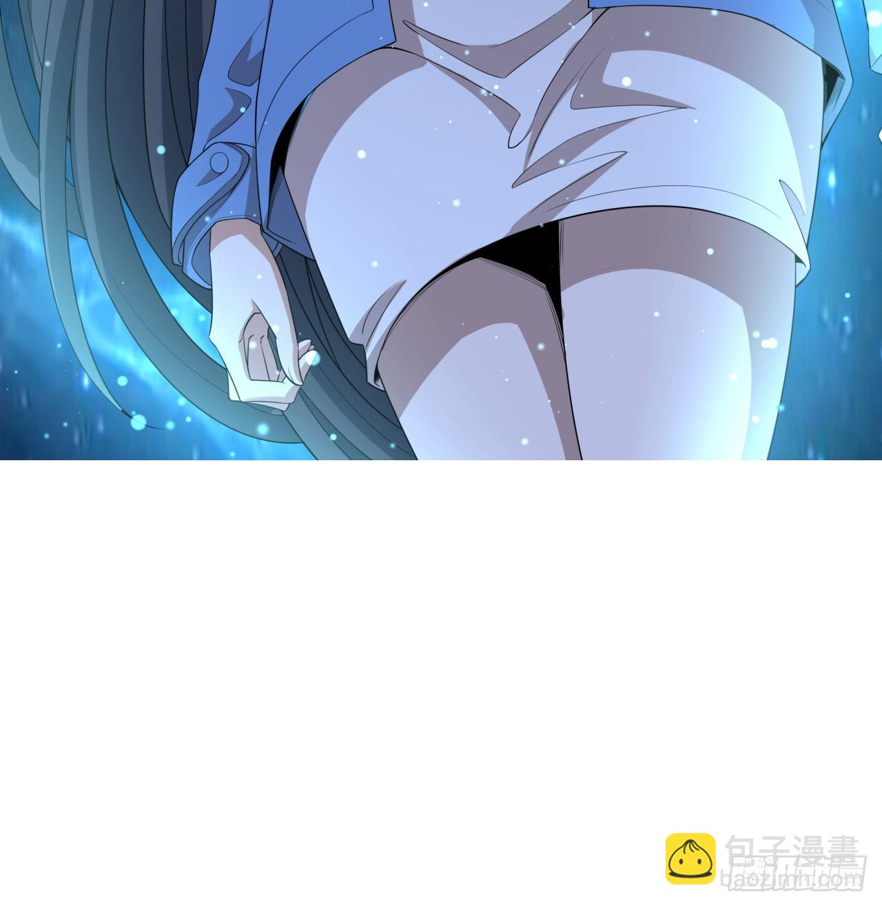 168话 师姐你怎么看？73
