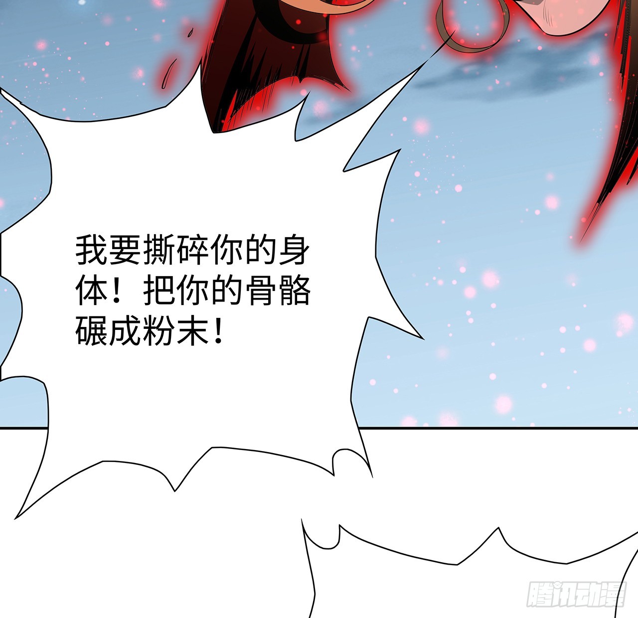 168话 师姐你怎么看？9
