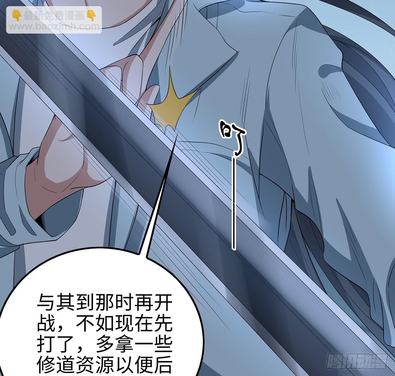169话 我们的胜利11