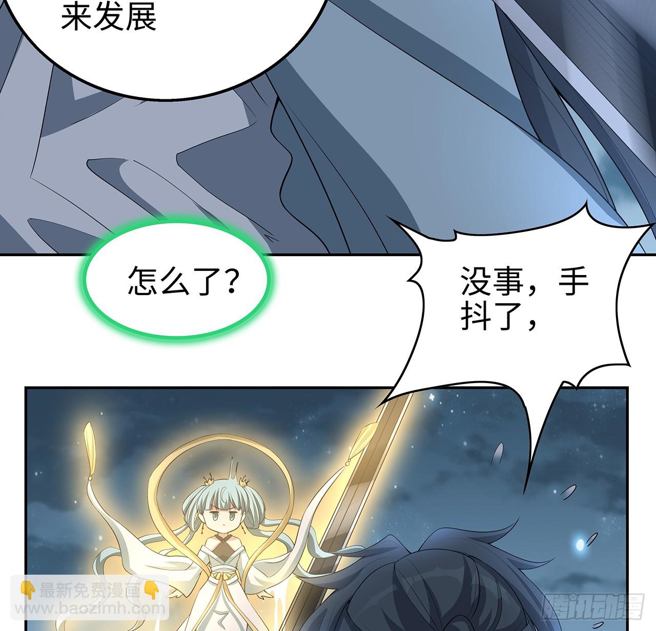 169话 我们的胜利12