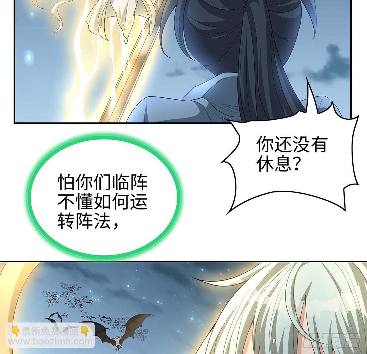 169话 我们的胜利13