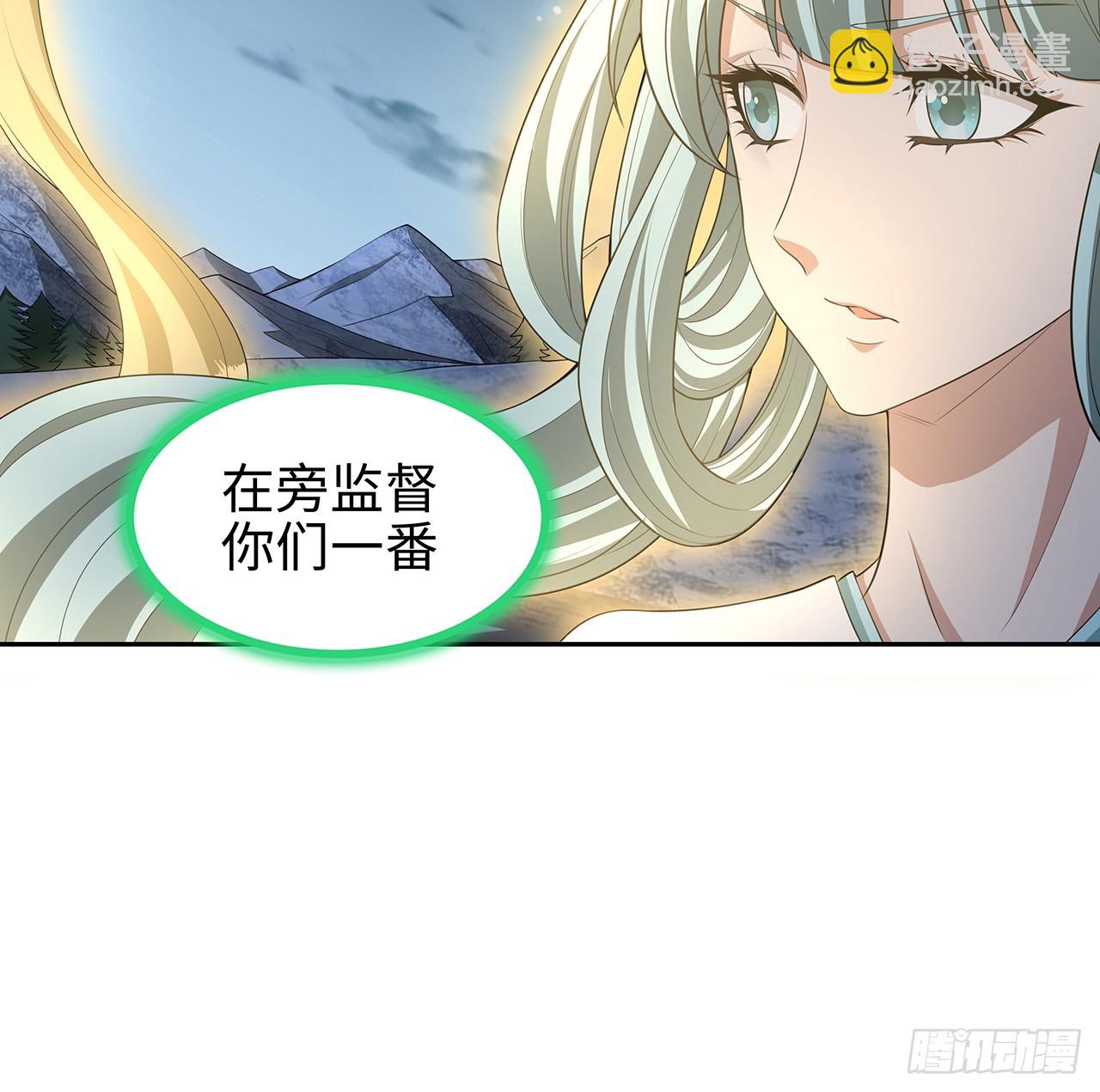 169话 我们的胜利14