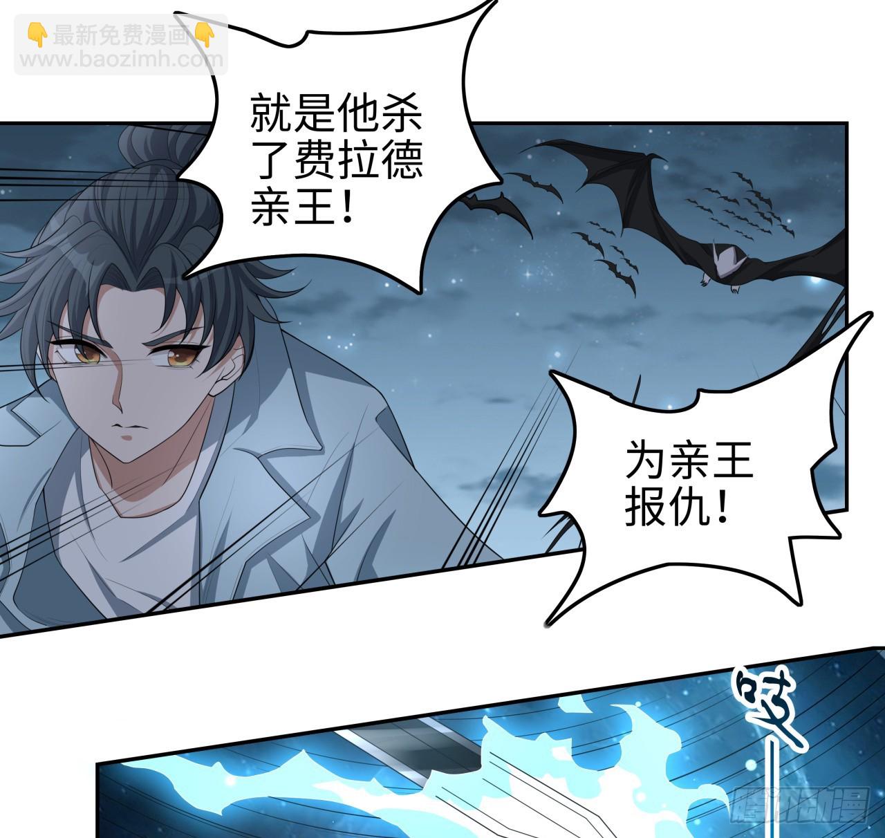 169话 我们的胜利27