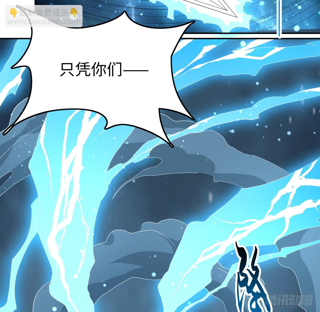169话 我们的胜利28