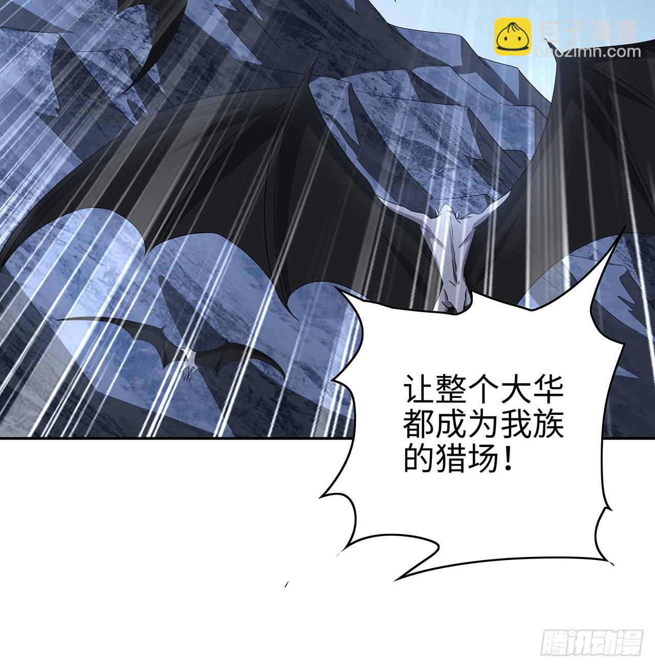 169话 我们的胜利4