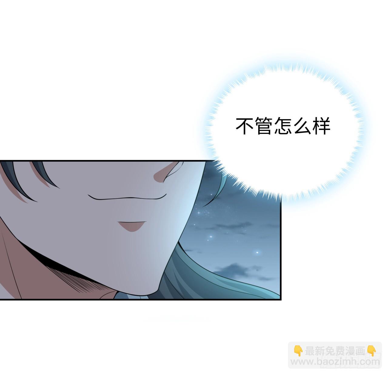 169话 我们的胜利41