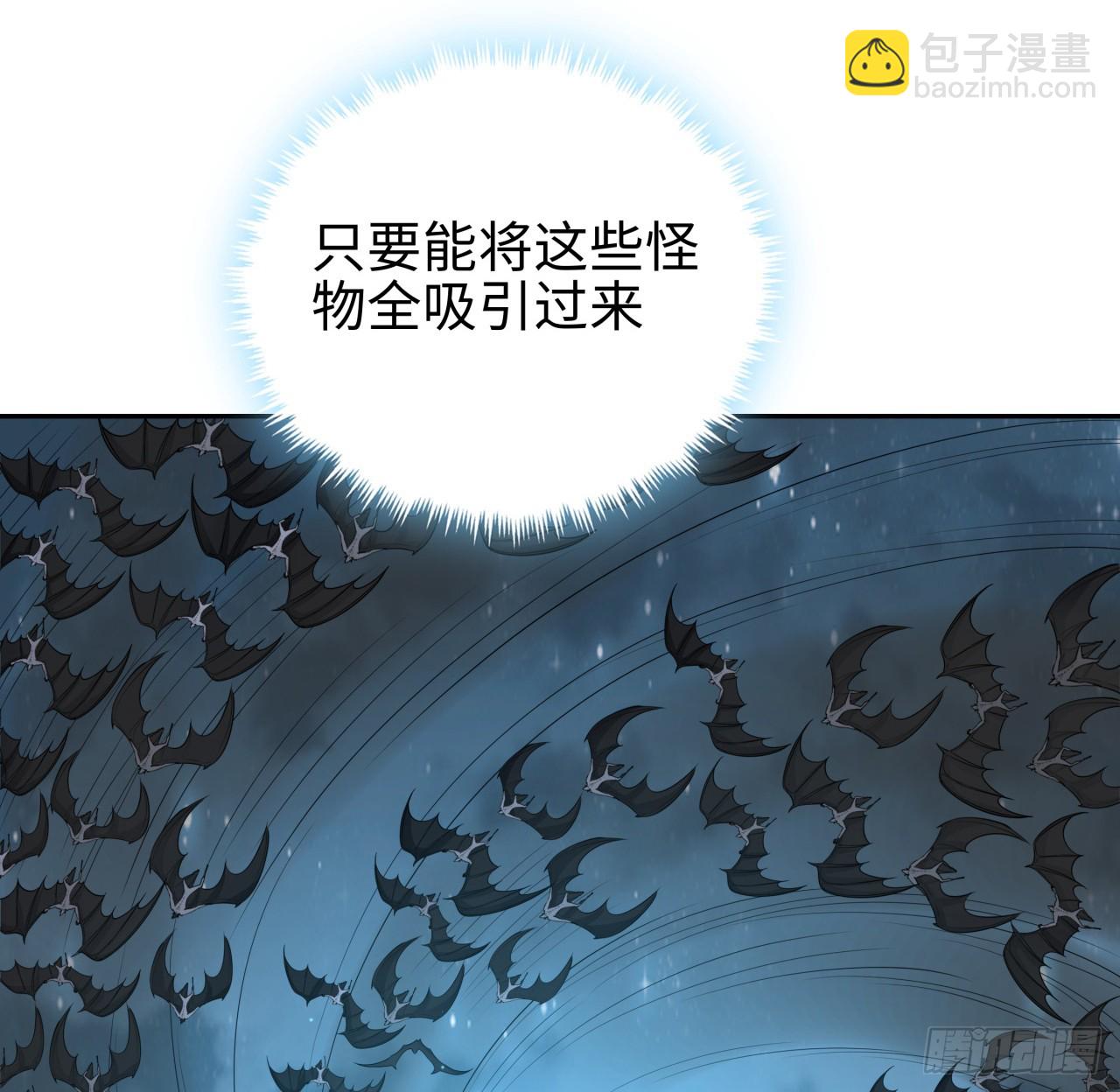 169话 我们的胜利42