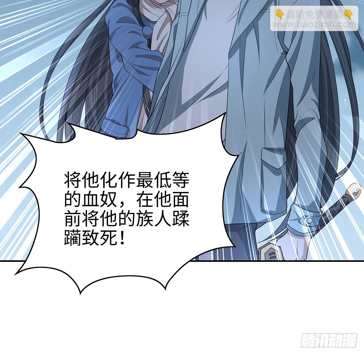 169话 我们的胜利6