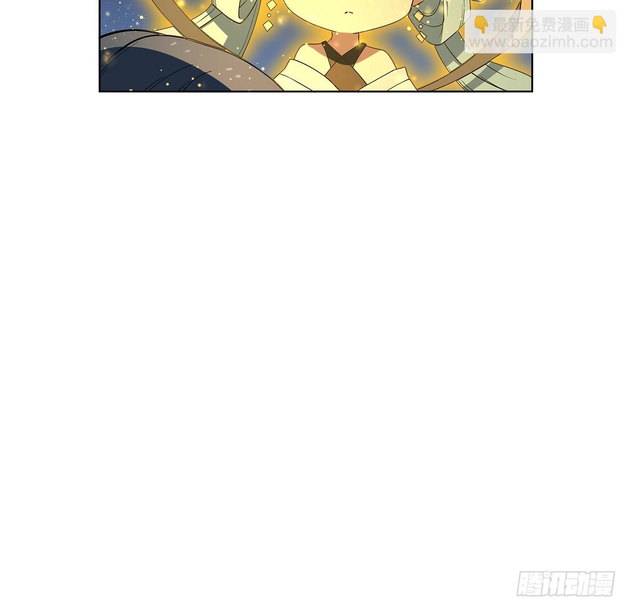 171话 装也是技术活10