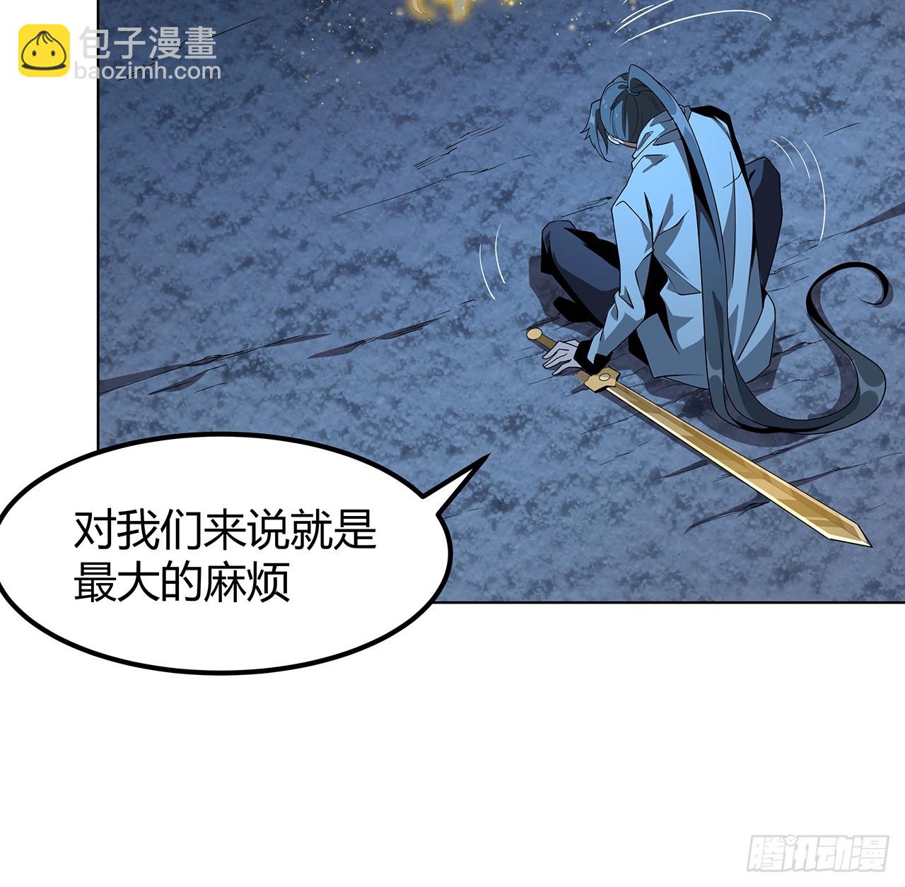 171话 装也是技术活15