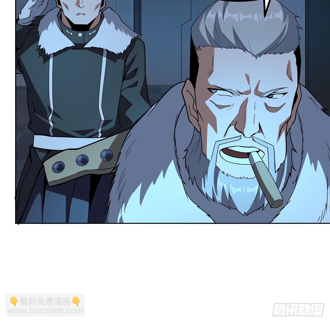 171话 装也是技术活26