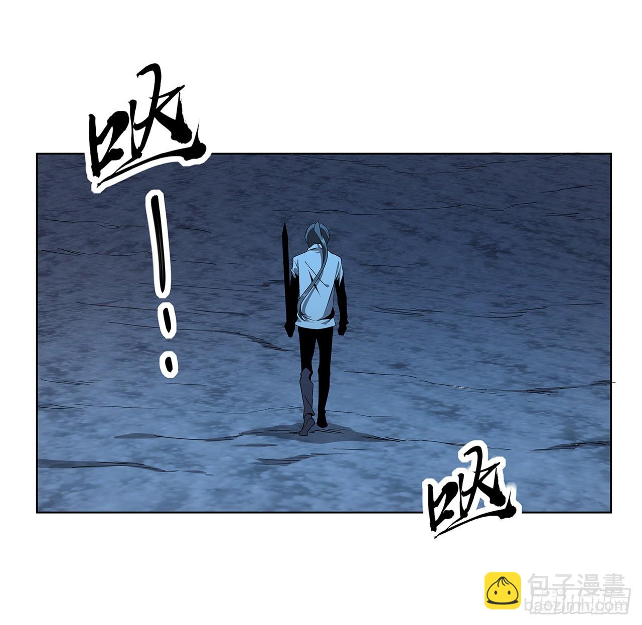 171话 装也是技术活3