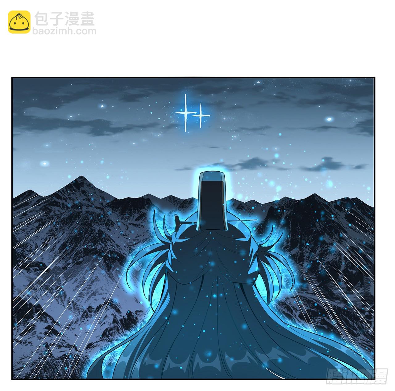 171话 装也是技术活44