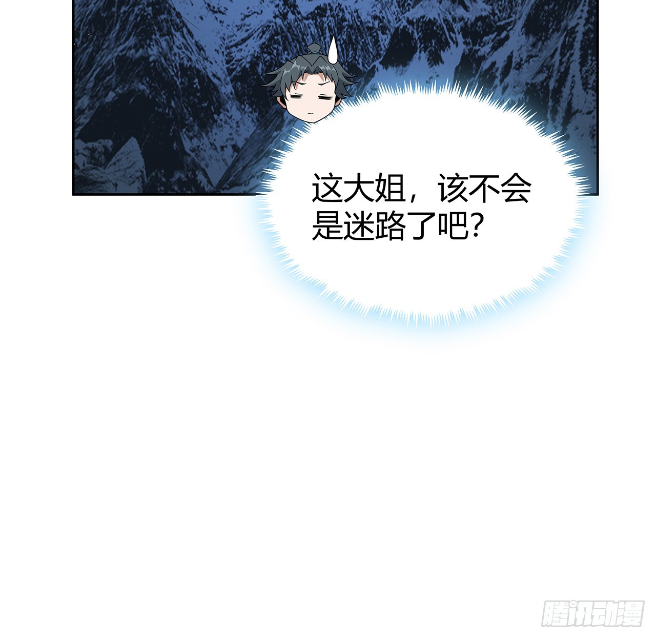171话 装也是技术活61