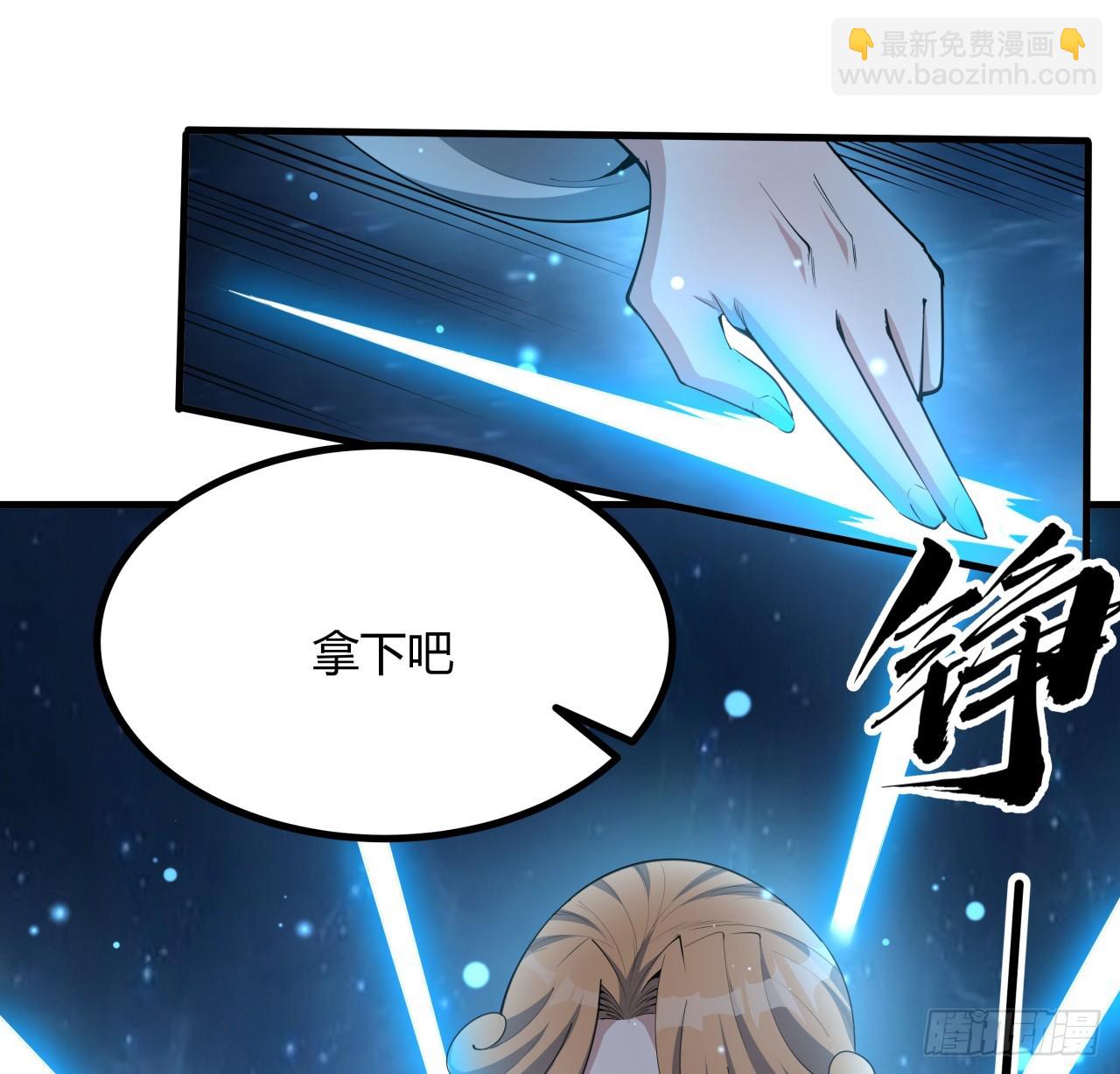 173话 国际名人王非语10
