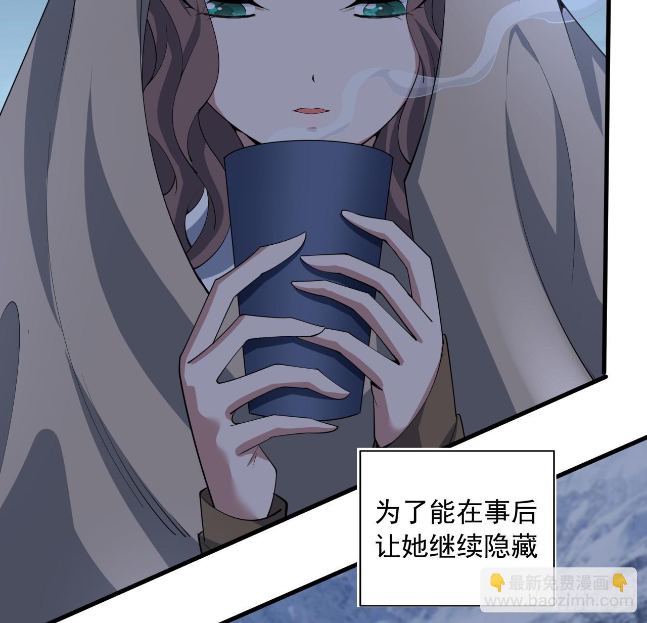 173话 国际名人王非语15