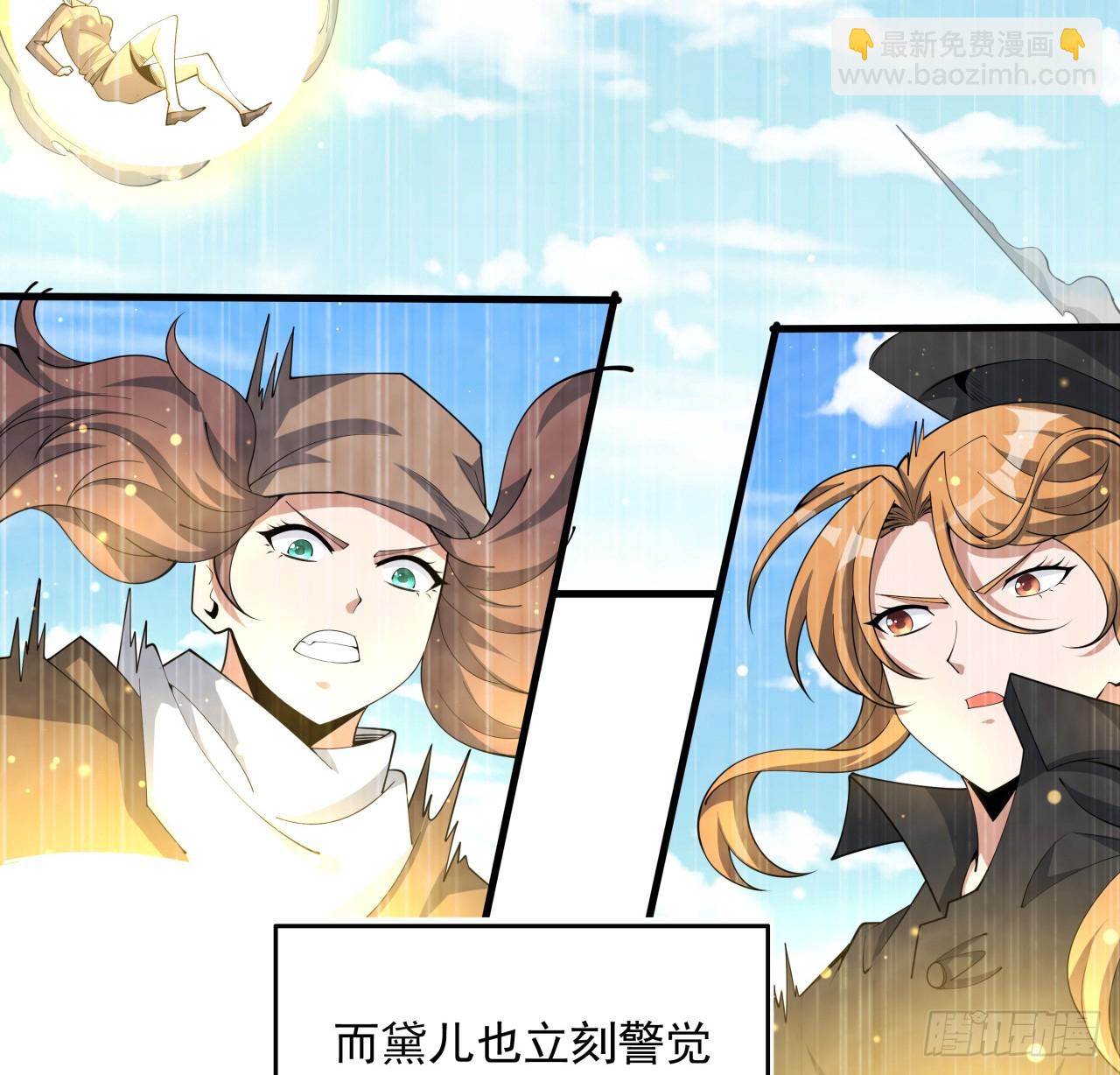 173话 国际名人王非语20