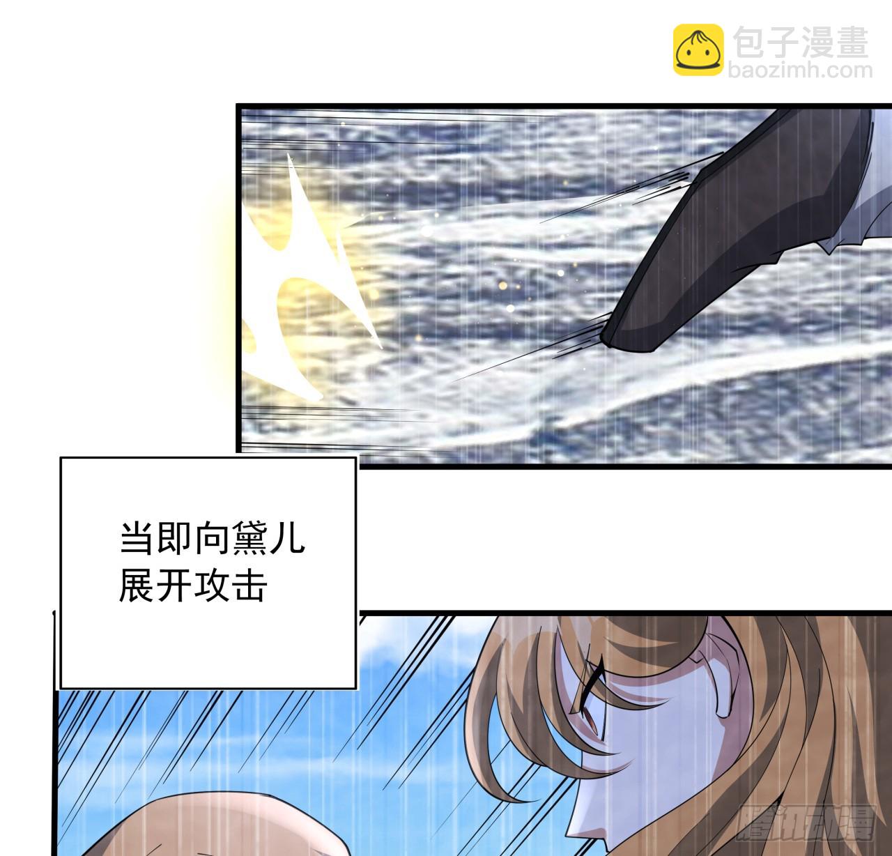 173话 国际名人王非语23