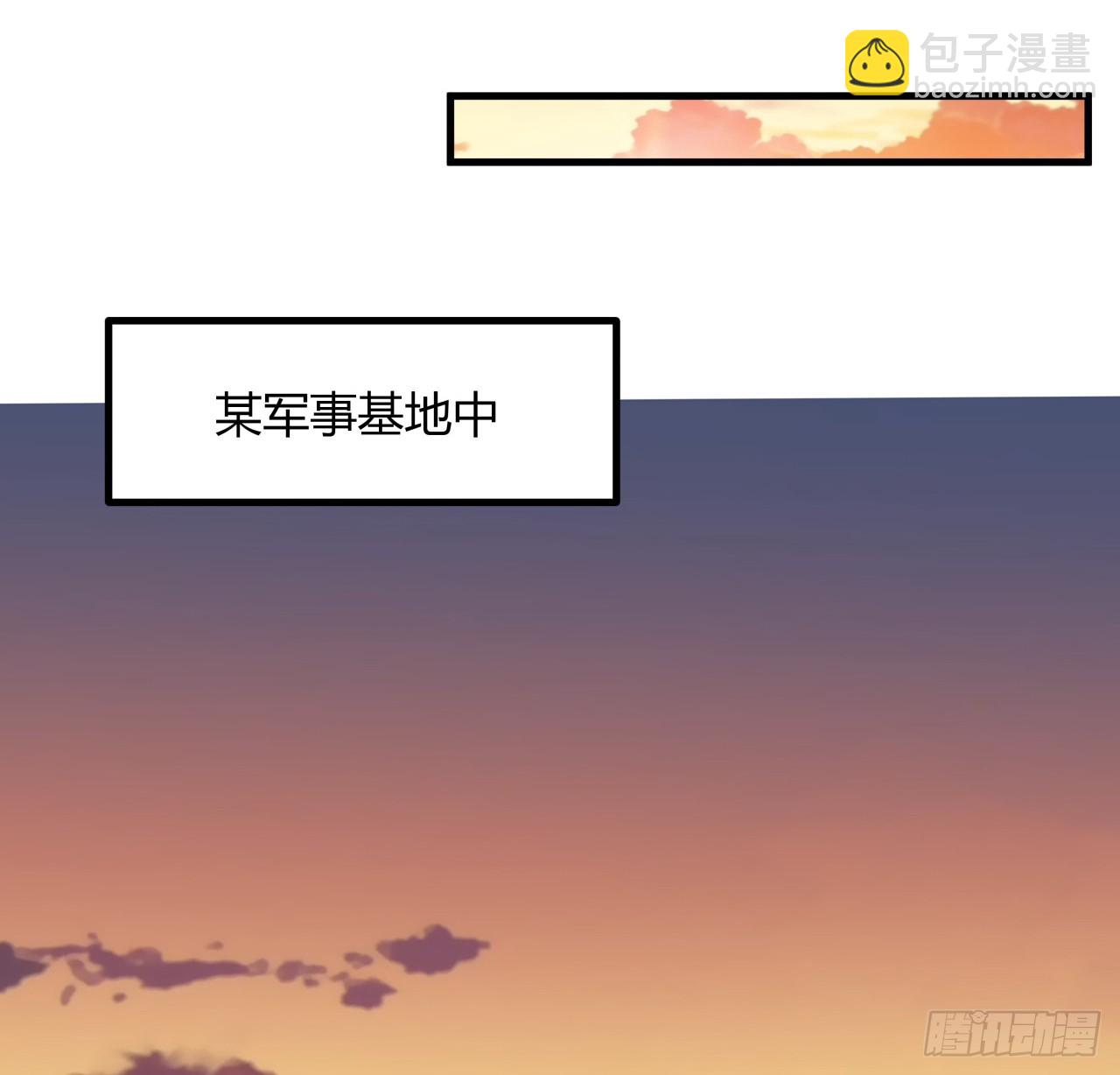 173话 国际名人王非语27