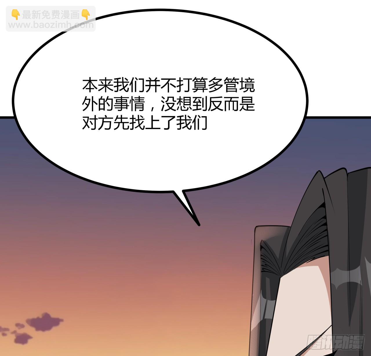 173话 国际名人王非语31