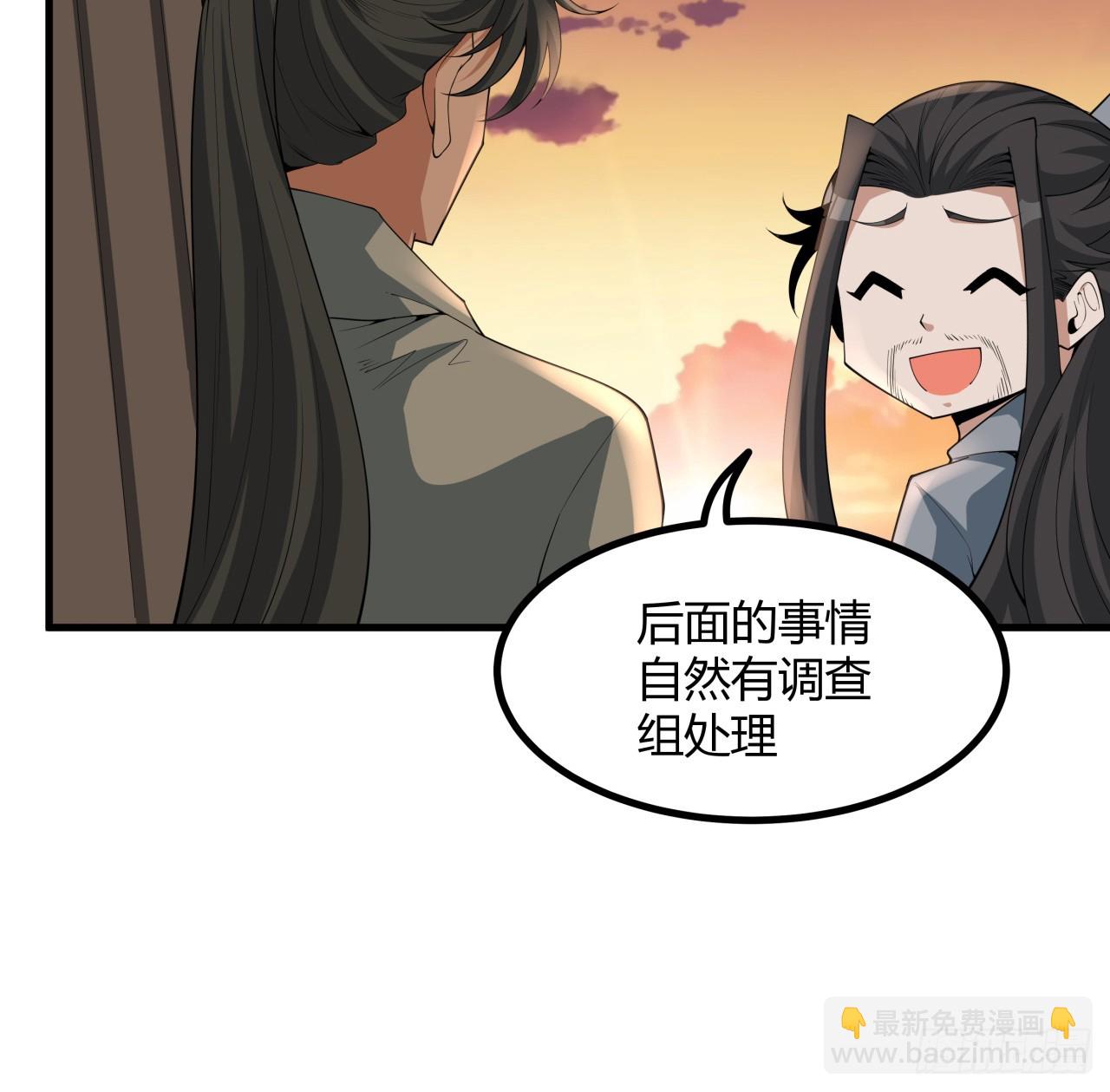 173话 国际名人王非语34