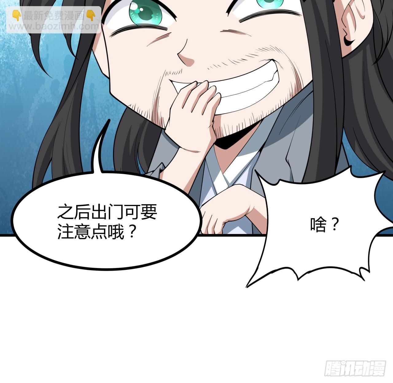 173话 国际名人王非语39