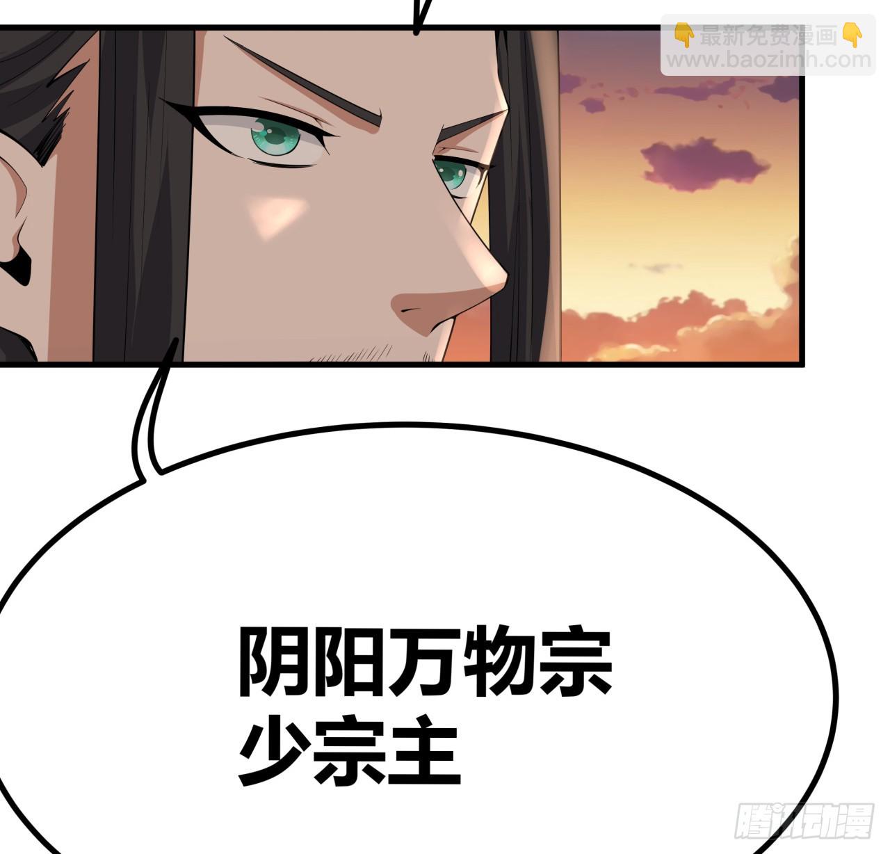 173话 国际名人王非语51