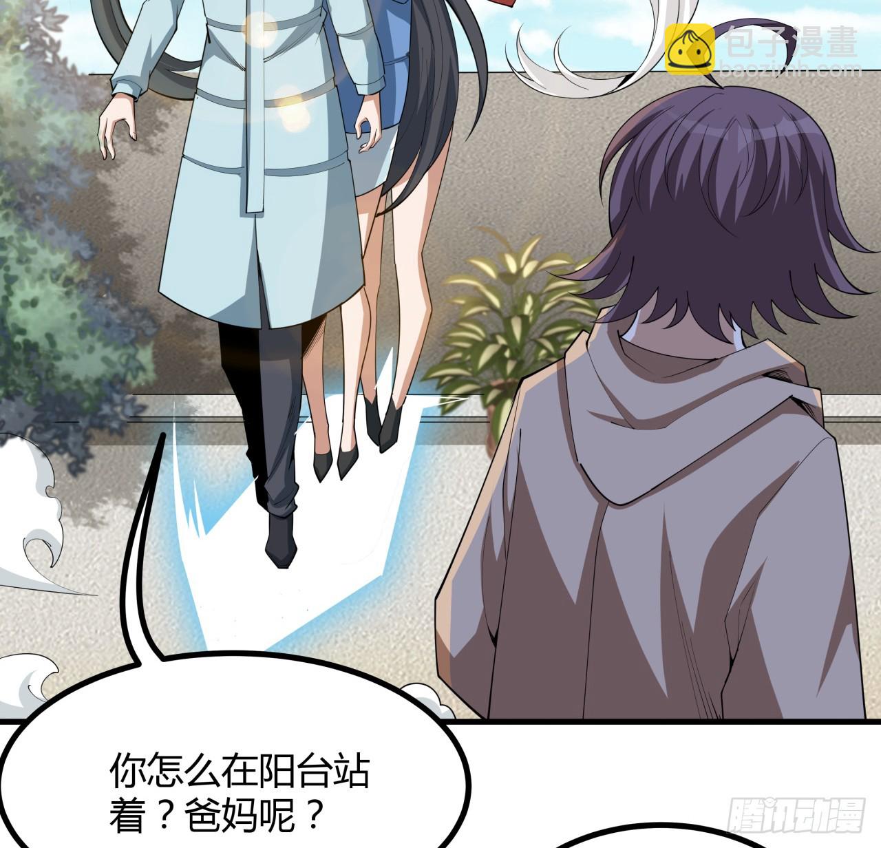 173话 国际名人王非语63