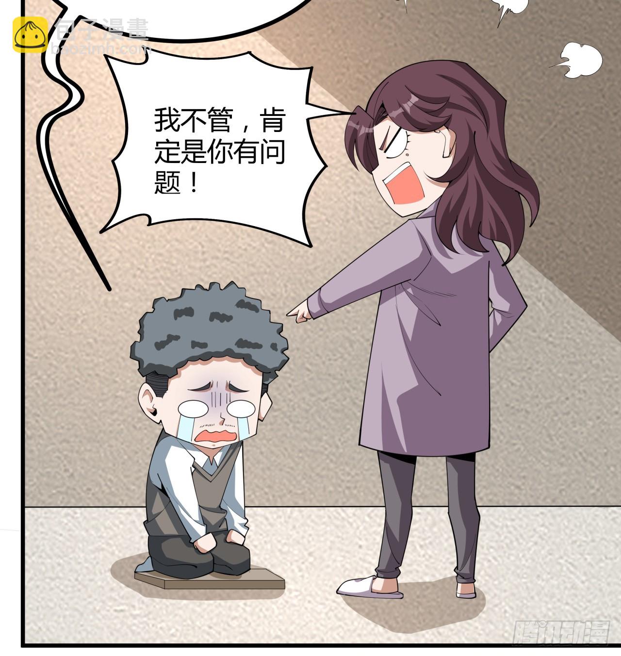 173话 国际名人王非语66