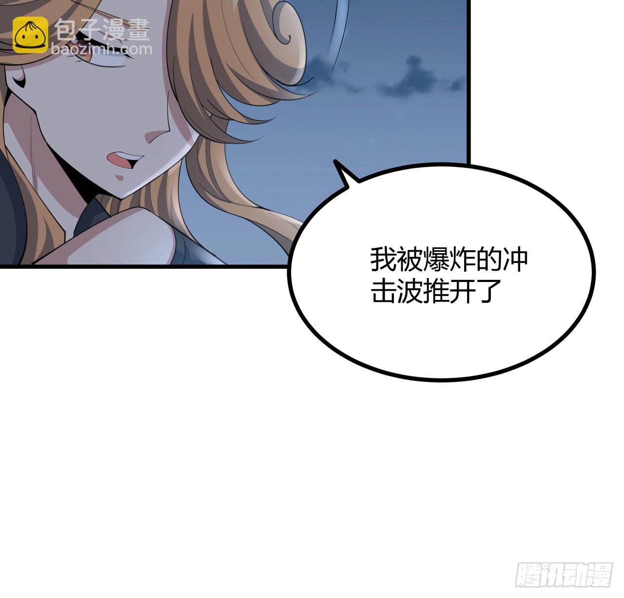 173话 国际名人王非语8