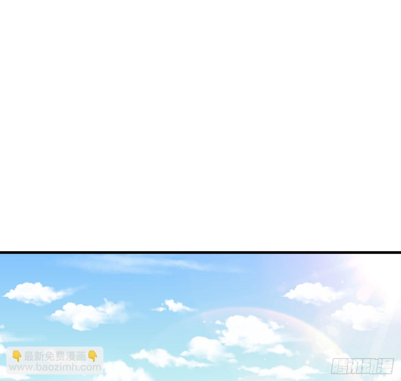 174话 FLAG大师28
